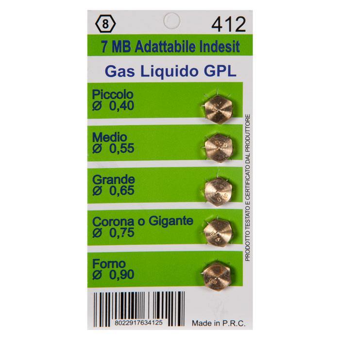 фотография набора жиклеров газовой плиты WO412цена: 190 р.