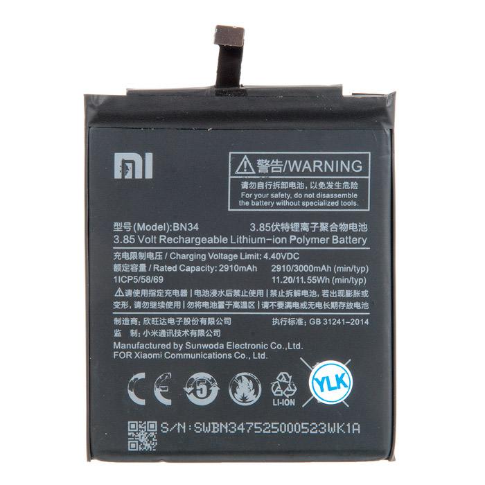 ТОП-10 аккумуляторов для телефонов Xiaomi - фото 7