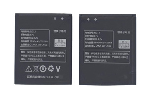 Аккумуляторная батарея BL213 для Lenovo MA388/MA388A