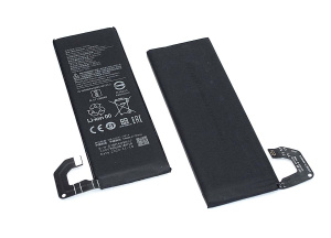 Аккумуляторная батарея BM4N для Xiaomi Mi 10