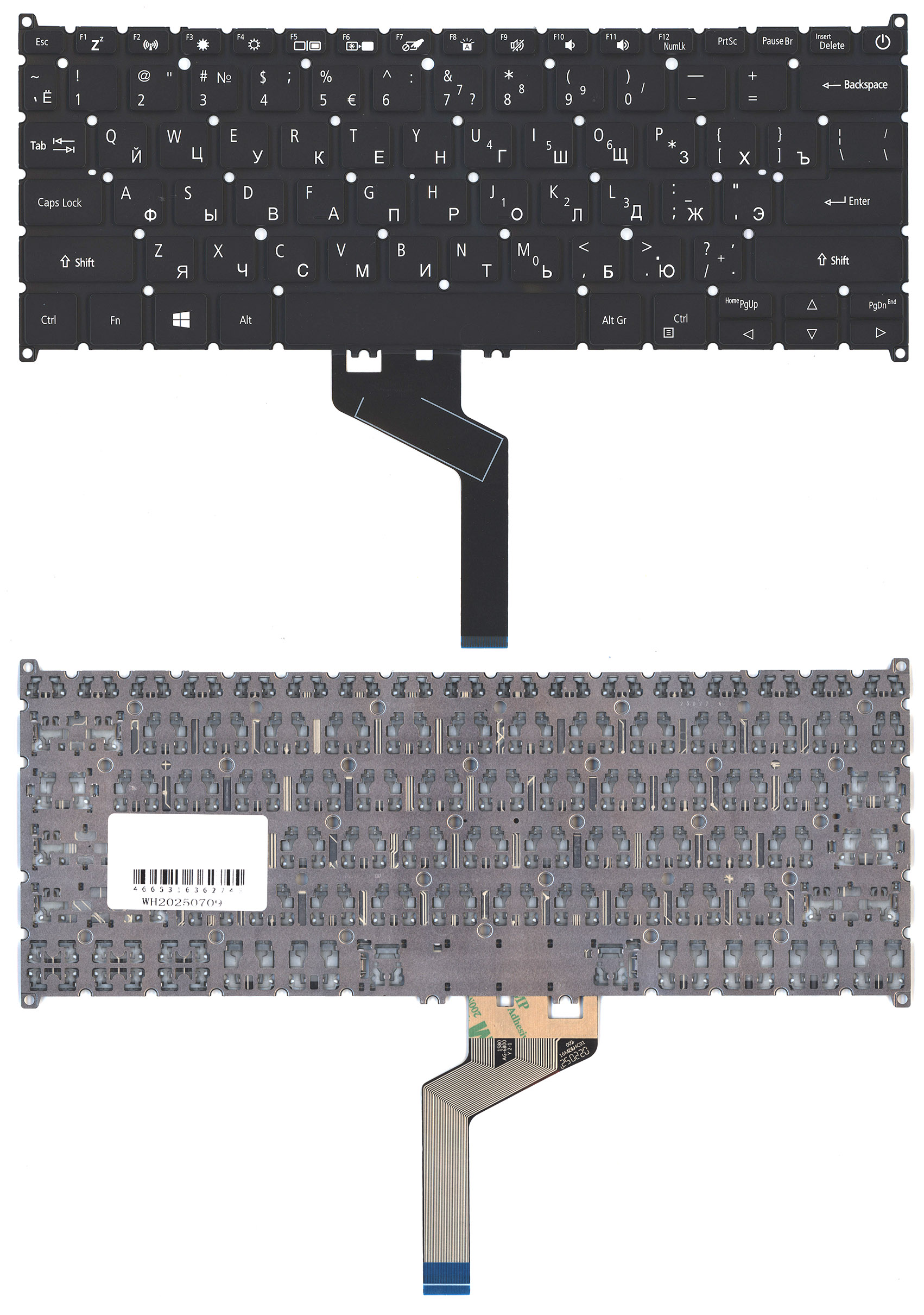 113782-1