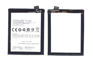 Аккумуляторная батарея BLP593 для OPPO A31 A31T A31U