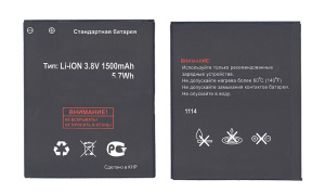 Аккумуляторная батарея BL5203 для Fly IQ442 Quad Miracle 2