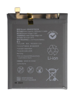 Аккумулятор (батарея) для Honor 6A, 6C, 7A, 8A, 8S, 9S, Y5 2017, Y6 2019 HB405979ECW 2920mA