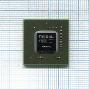 G98-645-U2