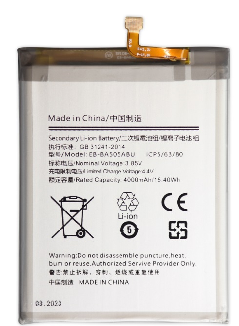 Аккумулятор (батарея) для Samsung Galaxy A20 (SM-A205F), A30 (SM-A305F), A50 (SM-A505F) 4000mAh Volt