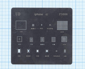 Трафарет BGA для iPhone 4S тонкий