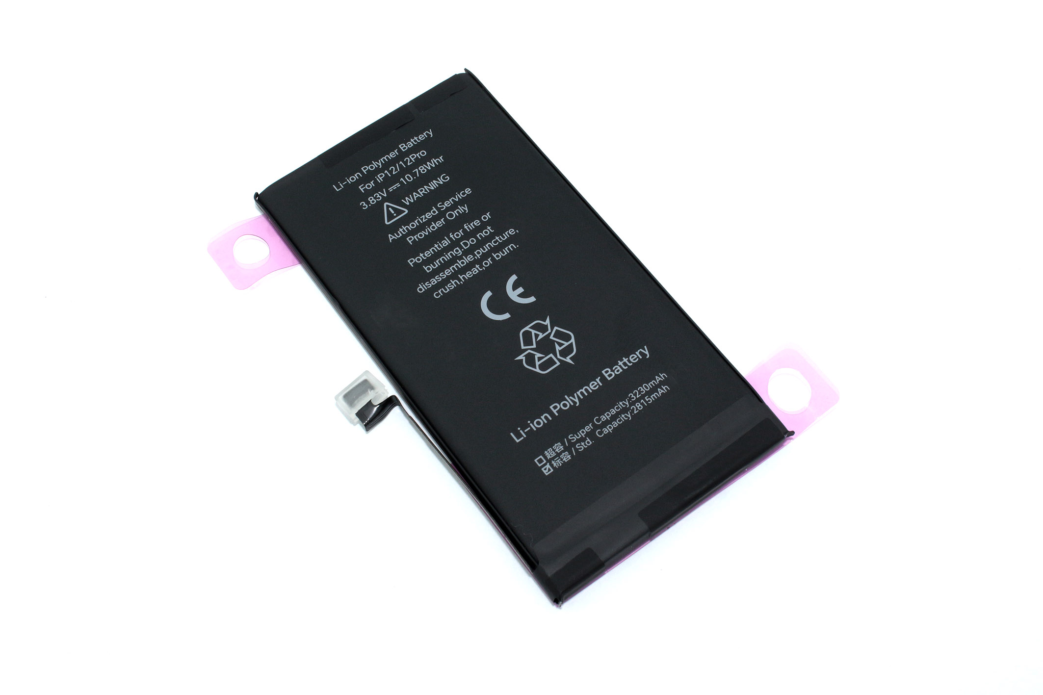 Аккумулятор JCID для Apple iPhone 12/12 Pro с привязкой и верификацией 2815mAh