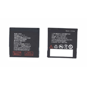 Аккумуляторная батарея Li3706T42P3h383857 для ZTE Билайн А100/ Beeline A100 3.7 V 2.5Wh