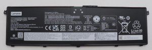 Аккумуляторная батарея для ноутбука Lenovo IdeaPad Pro 5 14IMH9 16IMH9 (L23M4PF1) 15.56V 84Wh