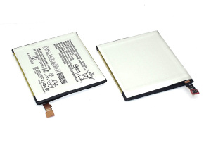 Аккумуляторная батарея LIP1656ERPC для Sony H8166 XZ2 Premium Dual