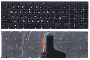 Клавиатура для ноутбука Toshiba Satellite P70  черная с подсветкой