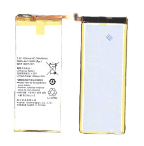 Аккумуляторная батарея для Huawei Honor 6 Plus (HB4547B6EBC)