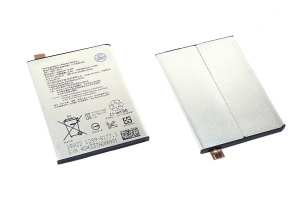 Аккумуляторная батарея LIP1621ERPC, LIP1624ERPC для Sony Xperia X, 2700mAh, 3.8V