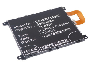 Аккумулятор CS-ERZ100SL LIS1525ERPC для Sony Xperia Z1 C6903 3.8V / 3000mAh / 11.4Wh