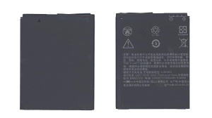 Аккумуляторная батарея BA S450 для HTC A7272/Desire Z 3.8V 1800mAh