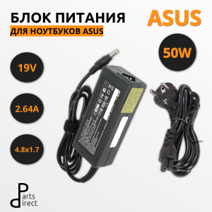Блок питания (сетевой адаптер) для ноутбуков Asus 19V 2.64A 50W 4.8x1.7мм OEM