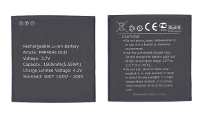 Аккумуляторная батарея PAP4040 DUO для Prestigio 4040 Multiphone