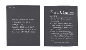 Аккумуляторная батарея PAP4500 DUO для Prestigio 4500 Multiphone