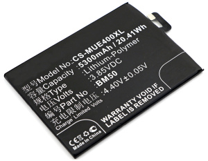 Аккумулятор CS-MUE400XL BM50 для Xiaomi Max 2  3.85V / 5300mAh / 20.41Wh