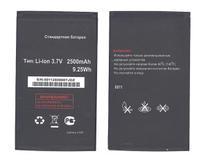 Аккумуляторная батарея BL4015 для Fly IQ440 Energy