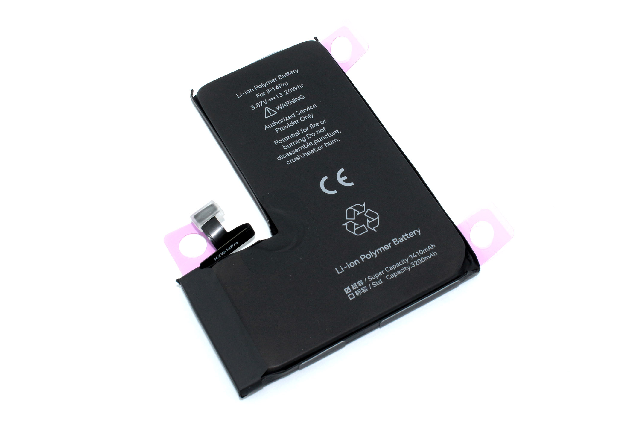 Аккумулятор усиленный JCID для Apple iPhone 14 Pro с привязкой и верификацией 3410mAh