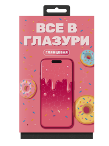 Защитное стекло Глазурь Розовая для Apple iPhone 17/17 Pro глянец