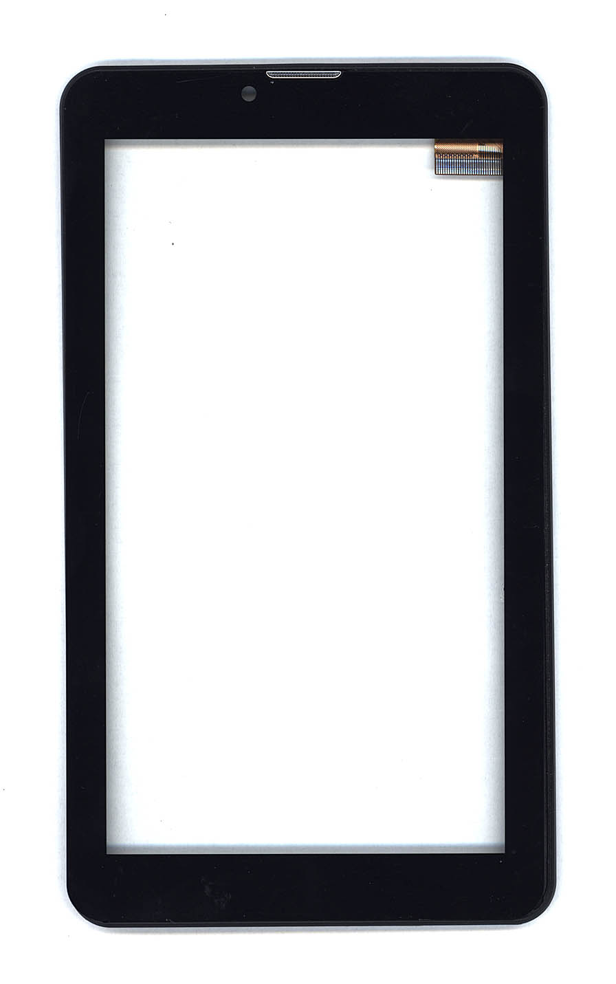 075519-1