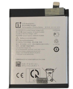 Аккумулятор (батарея) для OnePlus Nord N10 (BLP815) 4300mAh VoltPack