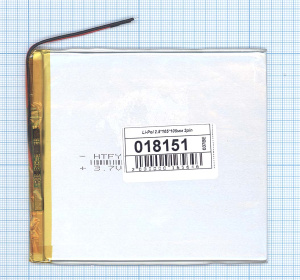 Аккумулятор Li-Pol (батарея) 2.5*105*105мм 2pin 3.7V/3500mAh