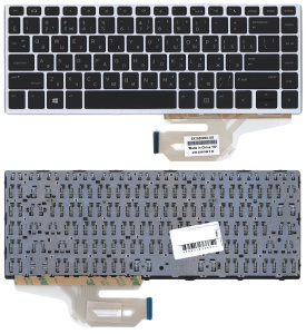 Клавиатура для ноутбука HP ProBook 640 G5 (120489) черная