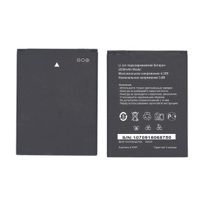 Аккумулятор для INOI 2 / 2 Lite 2500mAh 3.8V