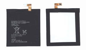 Аккумуляторная батарея LIS1546ERPC для Sony Xperia T3 D5103