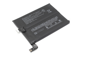 Аккумулятор (батарея) Amperin BS08FA для Xiaomi Black Shark 4