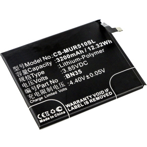 Аккумулятор CS-MUR510SL BN35 для Xiaomi Redmi 5  3.85V / 3200mAh / 12.32Wh
