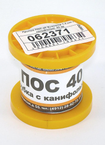 Припой ПОС-40 диаметр 1,5 мм с канифолью  50 гр