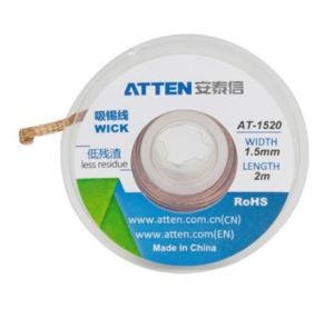 Оплетка ATTEN AT-1520 ширина 1,5 мм, длина 2,0 м