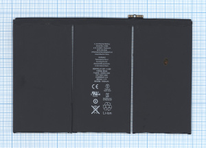 Аккумуляторная батарея A1389 для Apple iPad 3, iPad 4   43.0Wh