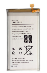 Аккумулятор (батарея) для Samsung Galaxy S10 (SM-G973F) EB-BG973ABU 3400mAh VoltPack