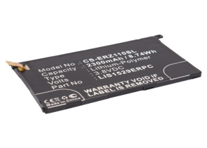 Аккумулятор CS-ERZ110SL LIS1529ERPC для Sony Xperia Z1 Compact D5503 3.8V / 2300mAh / 8.74Wh