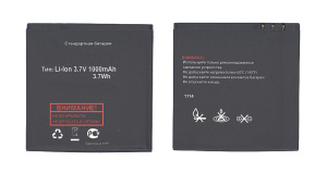 Аккумуляторная батарея BL6412 для Fly IQ434 Era Nano 5