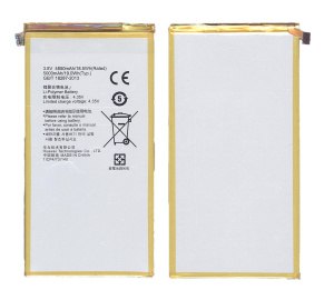Аккумуляторная батарея HB3873E2EBC для HUAWEI MEDIAPAD X1(7D-501L, 7D-501U, 7D-503LT)