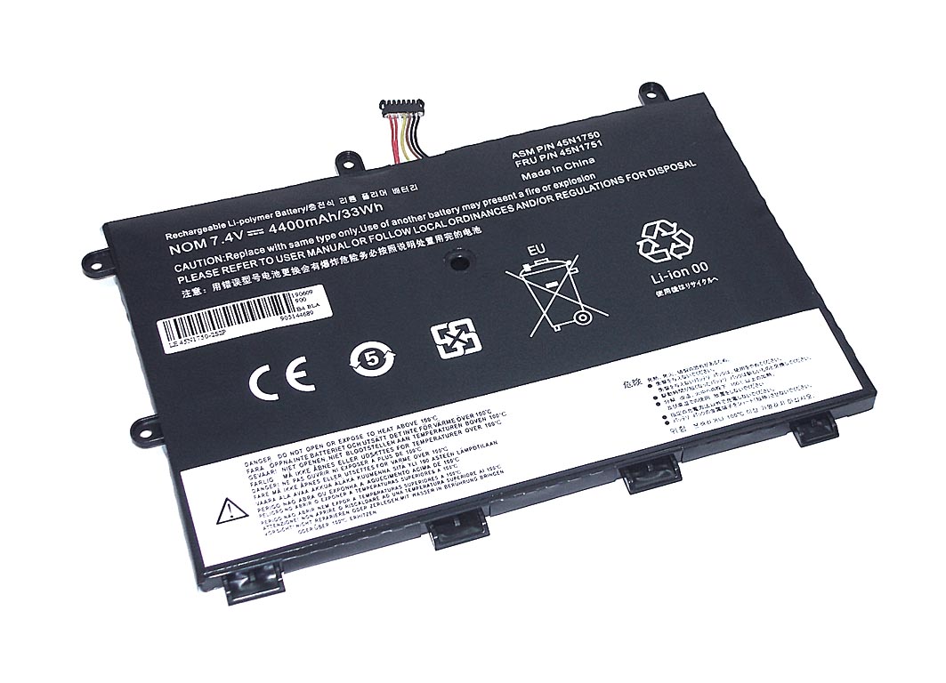 Аккумуляторная батарея для ноутбука Lenovo ThinkPad Yoga 11e (45N1750-2S2P) 7.4V 4400mAh OEM черная