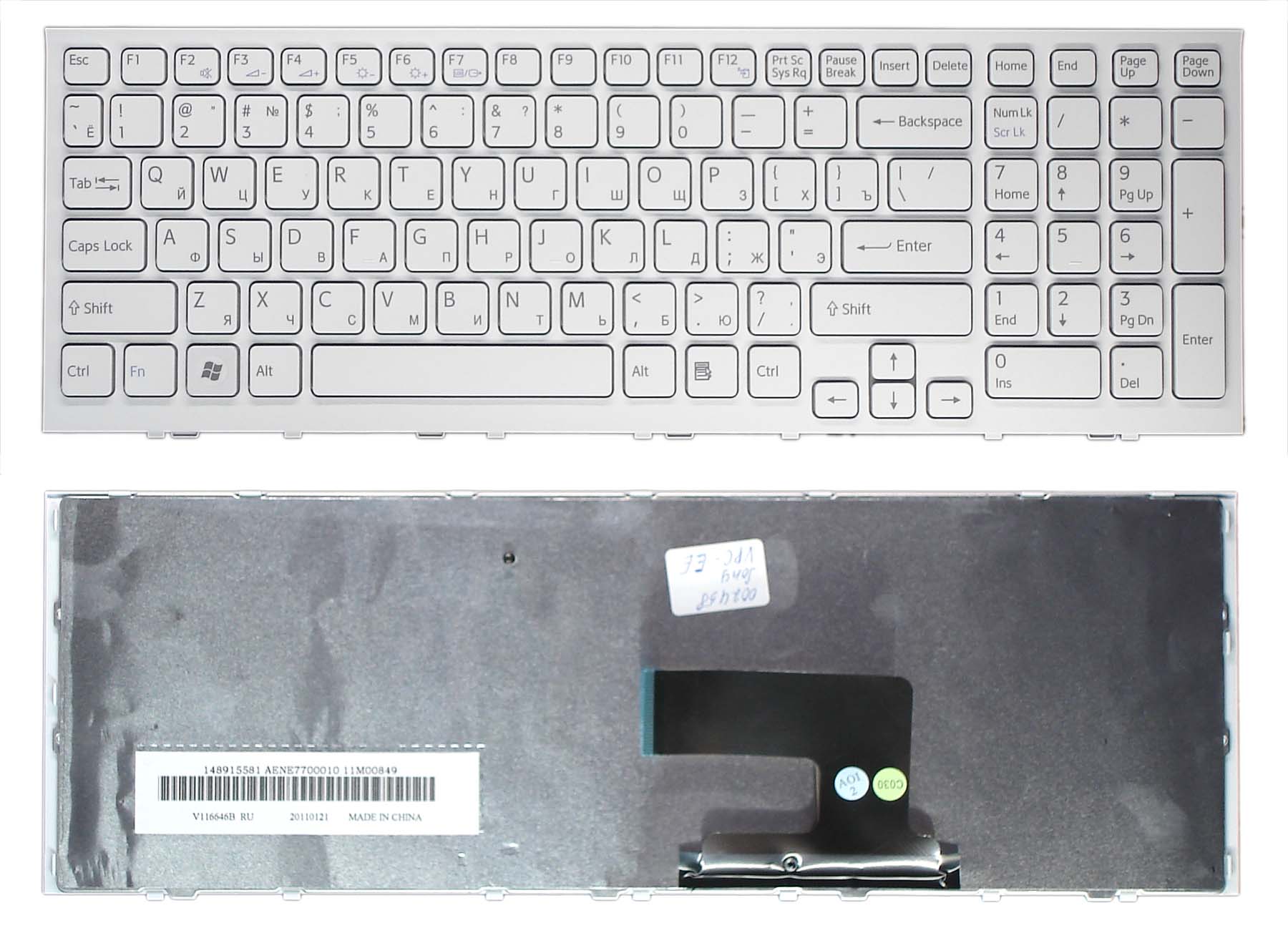 002458_Klaviatura_dlya_noutbuka_Sony_Vaio_VPC_EE_belaya_3714