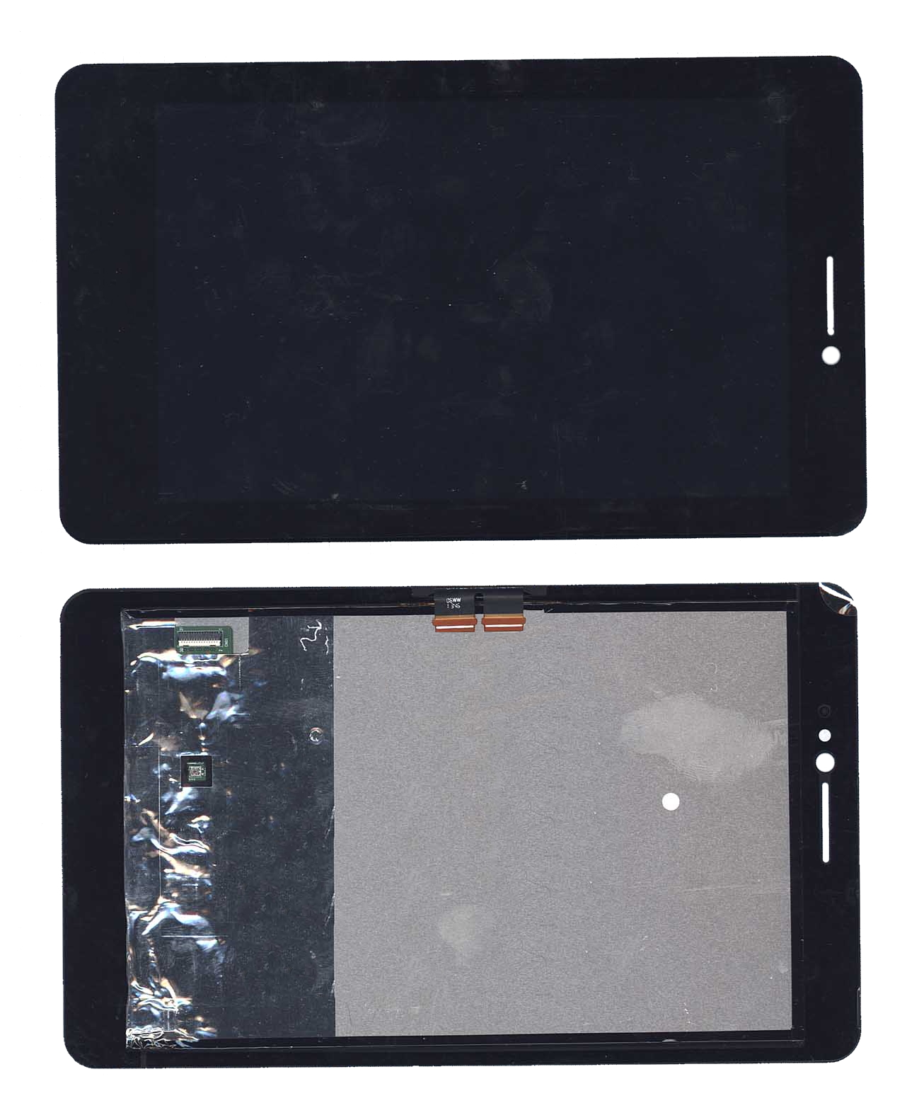 013308 (0)