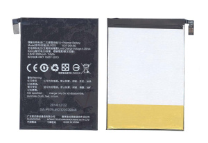 Аккумуляторная батарея BLP579 для OPPO R5 R8105 R8107