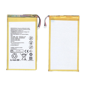 Аккумуляторная батарея для Huawei Honor X1 7D-504L 4100mAh / 15.17Wh 3,7V HB4269B6EAW