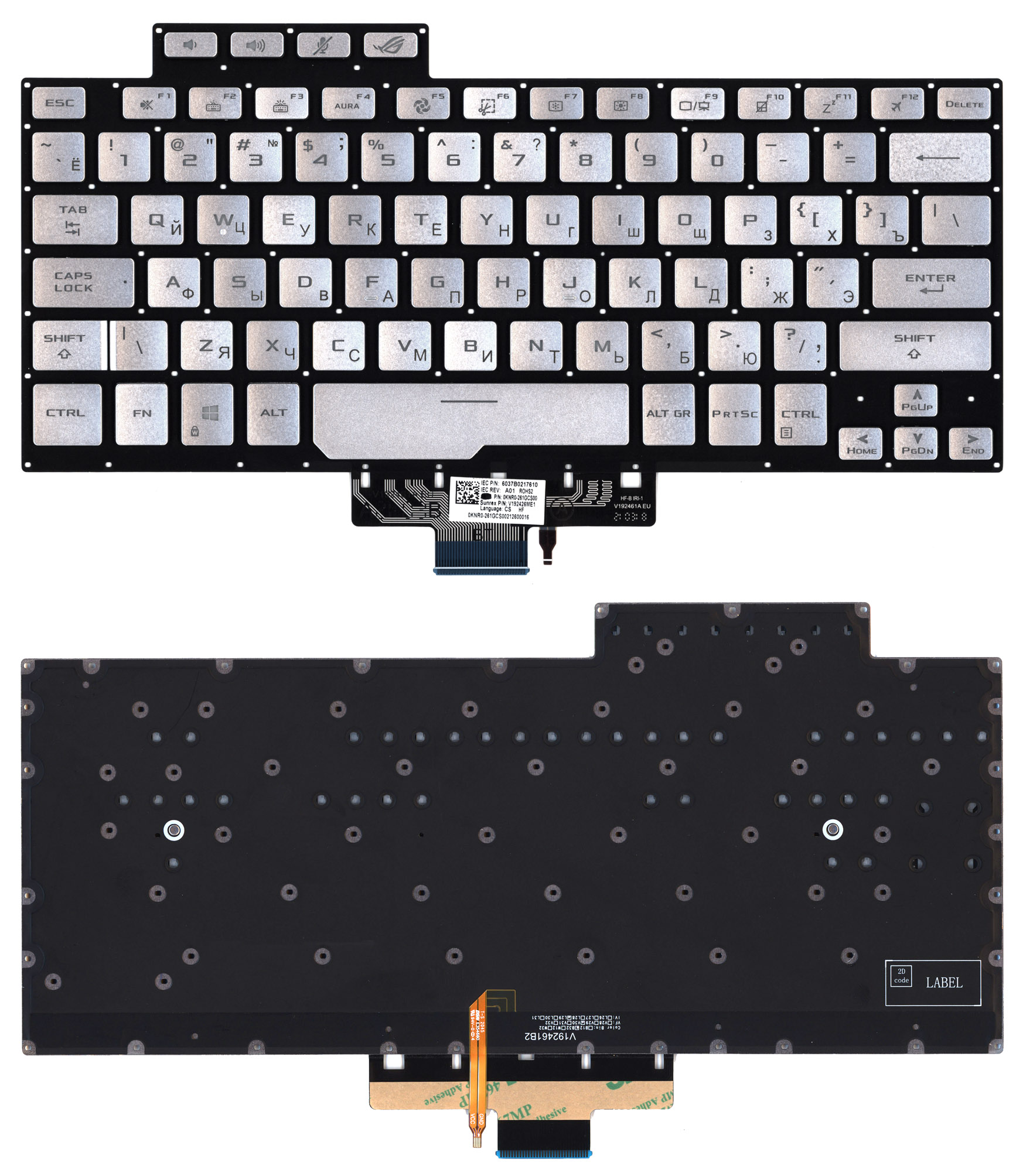 Клавиатура для ноутбука Asus ROG Zephyrus G14 GA401 серебристая c подсветкой маленький энтер
