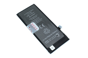 Аккумулятор усиленный JCID для iPhone SE3 2200mAh