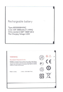 Аккумуляторная батарея AB3000BWMC для Philips Xenium i928